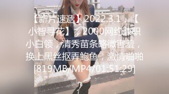 麻豆傳媒)(blx-0017)(20230104)受脅迫的性感人妻被爆操-梁蕓菲