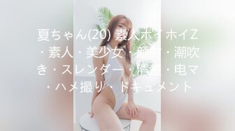 超美女神級女生??粉嫩的逼逼被男友狂操完美露脸