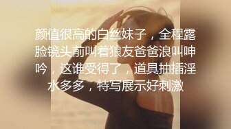 口活不错的保险女