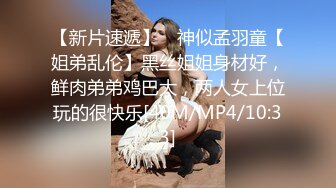 [MP4/ 1.04G] 熟女人妻 平常你偷不偷情 偶儿 水好多逼好粉是不是很少做 聊聊天吃奶摸逼