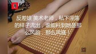 FSOG-071-榜一老板线下输出性感女主播-小敏儿