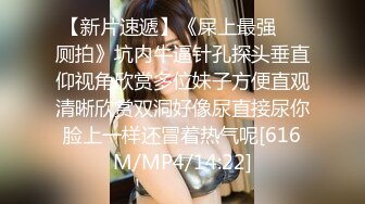 [MP4/ 742M] 漂亮熟女阿姨 不行慢着点 慢着点 大鸡吧硬了就急着往肥逼里捅 射的可真多满满一脸