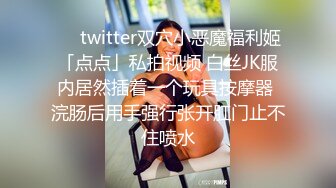 质长发美女和炮友操逼，69姿势深喉口交，美腿白丝袜镜头前抽插