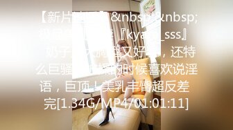 【小秘书】年底极品多又来了一个大美女，王祖贤和杨幂的结合体，一点儿都不见外，脱得那叫一个顺畅直接