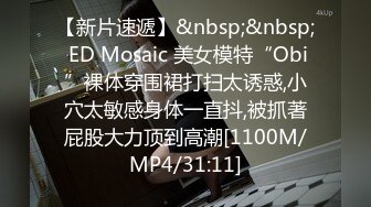 MIAA-057 中文字幕 結婚前に元ビッチなのがバレたら破談だろ？と嫌がる姉を脅して近親レ×プでイカせてやる！ 黒川すみれ