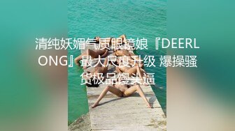 [2DF2] 性感女士官湾湾因为要去外岛两个月，临走前不忘跟士兵男来个激情实战[MP4/215MB][BT种子]