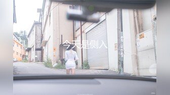 【人妻百态】｜正经人妻｜已婚已育｜淫妻｜露出｜温柔人妻，生活中很正经很正经那种 (6)