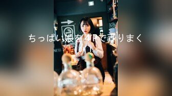 【绝世美穴❤️名器白虎】极品白虎女神 粉嫩无毛小嫩逼 这么可爱的女孩子怎么忍心用大屌怼呢