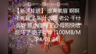 【自整理】LoriBauer  胖胖的芭蕾舞老师 柔软的身体 解锁一字马 倒立 高难度性爱姿势  最新流出【nv】 (14)