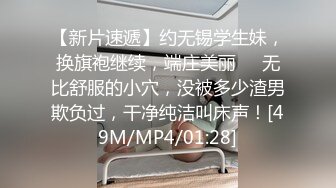 [MP4/861MB]黑絲美眉吃雞3P 啊啊受不了了 小母狗又抽搐了 前後夾擊被無套輸出