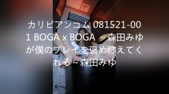 暇すぎてヤることの无い田舎で亲戚の美人叔母に汗だく汁だく濡れ透けでなかば强引に童贞を舍てさせられた仆。 推川ゆうり