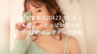 [MP4/ 862M]&nbsp;&nbsp;顶级颜值极品小妞女仆装啪啪，特写舔弄大屌活很棒，撩起内衣露奶子，主动上位骑坐，大屌爆插粉穴