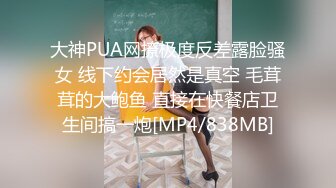 [MP4/ 99M]&nbsp;&nbsp;镜子前后入，侧抬大长腿后入，粉丝哥哥禁欲一个月，无套爆射好多好多精液！