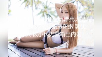 杨思敏.侵犯女老板.平時高高在上的女老板.最后臣服在我的肉棒之下.91制片厂