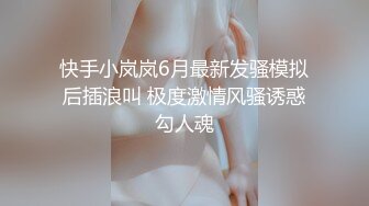 巨乳美眉 你坐直 看来你不会动 下来 妹子明显操逼经验不足不会上位骑车 被无套内射 操的路都走不稳了