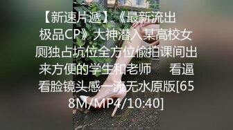 最新流出推特红人骚女留学生刘玥VIP版COS小护士给病人口活戴着眼镜吸舔撸骚浪样让人受不了1080P原版