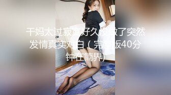 Caribbeancom 062318-691 無碼中文字幕 カリビアンコム 062318-691 何度もイった放課後の機の上でもう一度 まりか