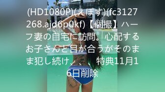 -星空传媒XKG061-极致性瘾女欲求不满 的 儿媳下春药迷奸公公