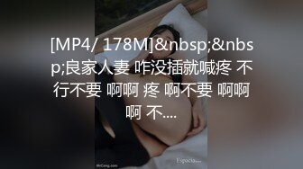 商场女厕再次偷窥到破洞牛仔裤美女的小嫩鲍