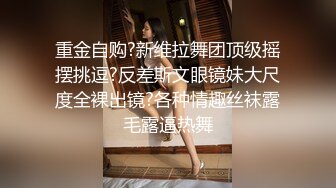 MDX-0226_捆綁持續侵犯嫂子_報復不成反被猛操官网-雪千夏