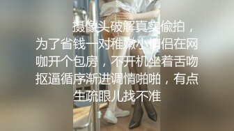 完全露脸小帅哥和超美女生床战第1部