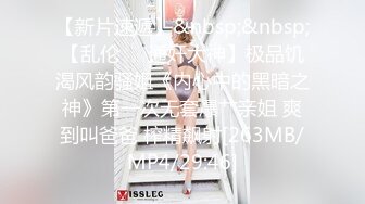 某社剧情之王❤️杀手为执行任务竟舌吻内射感染了艾滋病女孩 - 网红糖糖~1