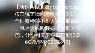 【新片速遞】网红大美女-安可儿-，淫荡小贱货，椅子上自慰揉奶，床上吃鸡风骚口活，舌头打转好快！[16M/MP4/04:54]