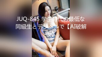 启东的90后