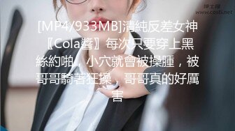 真他妈骚又跟谁裸聊呢。网友：你是怎么玩的，我要看你下面   女友：我这么玩的，你看这样行吗，啊宝贝我痒痒，我要要。