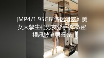 [MP4]STP31697 星空传媒XK8170 -乱伦系列??父亲节特辑 ??父亲得了绝症把儿媳当特殊的礼物让父亲草 VIP0600