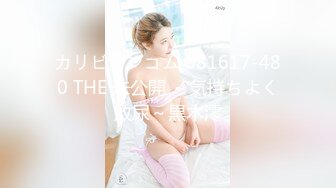 [MP4/234MB]天美传媒品牌新作TMW30《打疫苗送口交》性感骚护士到府采集精液操出白浆