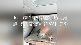 露脸可爱小萝莉【小宅酱】自购 [TG群Vip资源]顶级Cos 巨乳白虎萝莉，被主人爸爸拽着双马尾后入小骚逼 上 (2)