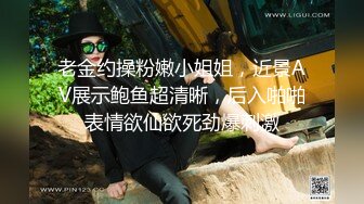 《最新震撼❤稀缺流出》頂級☀舉牌圈☀極品身材長腿女神【李丹】反差定制，樓道放尿道具絲襪塞逼紫薇喝自己尿用尿澆頭～稀缺資源值得收藏 (7)