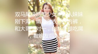 [MP4/ 1.14G] 女仆装新人骚女一女三男4P轮流操，交舔屌脱下内裤骑上来，操的啊啊啊叫