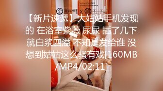 [MP4]MSD164 麻豆传媒 当着老公面前操他骚妻 徐艳 VIP0600