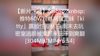 360系列-男帅女美的两对小情侣