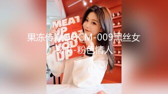 国产麻豆AV 麻豆US LAA0001 搭讪金发女郎 Kenna James