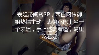 [MP4]STP28358 酒窝甜美小姐姐！一脸骚样女仆装！白皙皮肤嫩穴，自摸扣逼呻吟好听，掰开骚穴极度诱惑 VIP0600