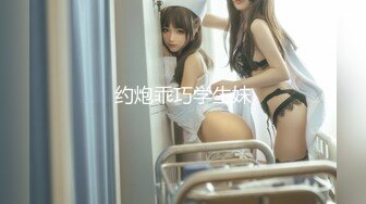 [MP4]STP24803 【御姐系网红脸骚女】今日刚播，极品美腿非常淫荡，掰开多毛骚逼，洞洞清晰可见，舔弄假屌抽插，揉捏大奶娇喘呻吟 VIP2209