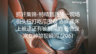 P站人气超高的上海反差留学生【李艾】私拍，下海赚大钱各种肉战大片，野战剧情啪啪内射花样繁多2